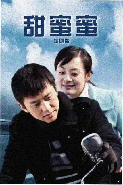 口碑好剧推荐