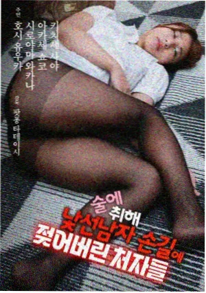 2024必看电视剧
